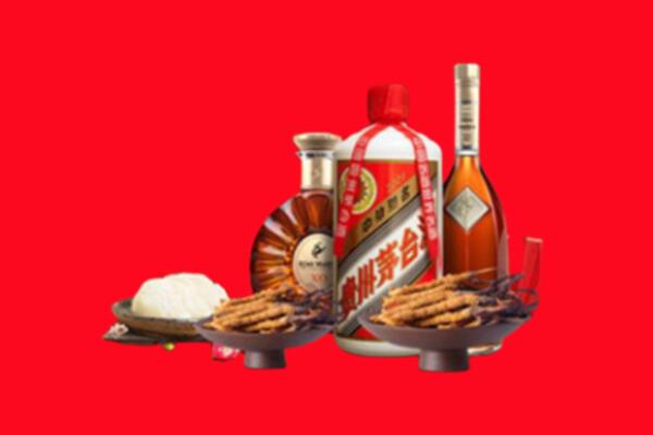 唐山丰润区烟酒回收礼品