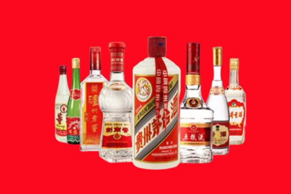 唐山丰润区回收名酒