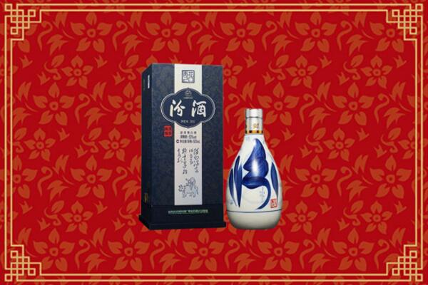 高价求购：唐山丰润区回收汾酒