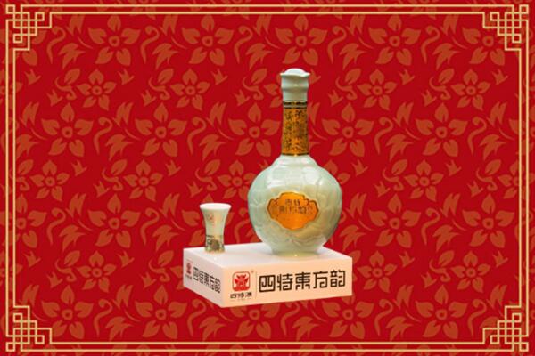 唐山丰润区回收四特酒