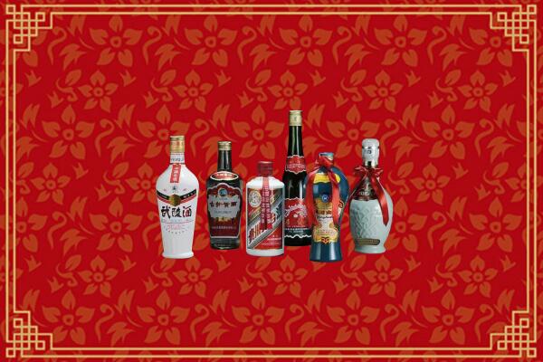 高价求购：唐山丰润区回收白酒
