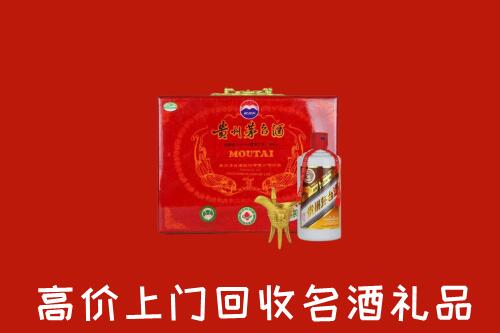 唐山丰润区回收茅台酒瓶
