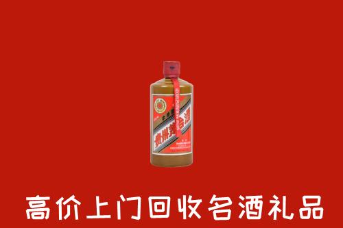 唐山丰润区回收陈酿茅台酒